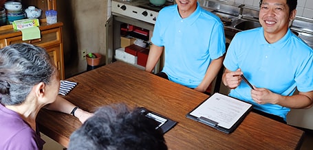 無料お見積もり訪問