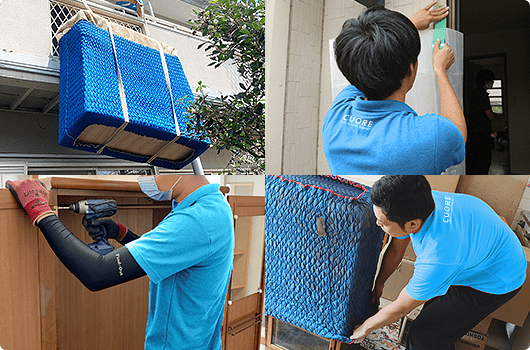 作業事例イメージ