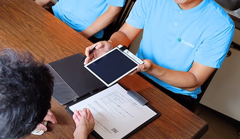 安心の追加料金なしで承っております