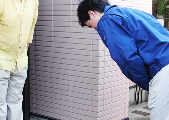 売買成立品物のお取引