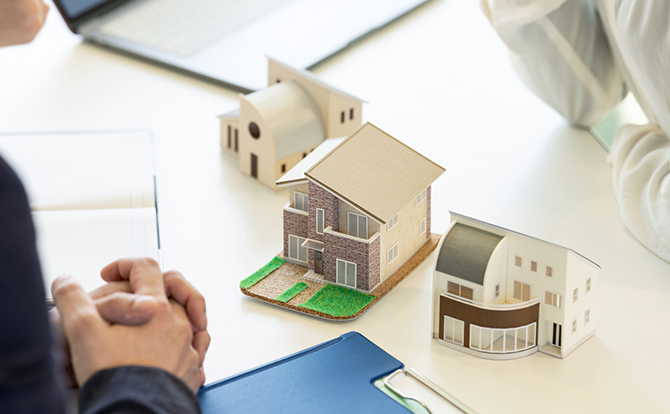 不動産活用のご提案