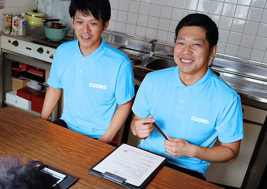 買取の見積額をご提示