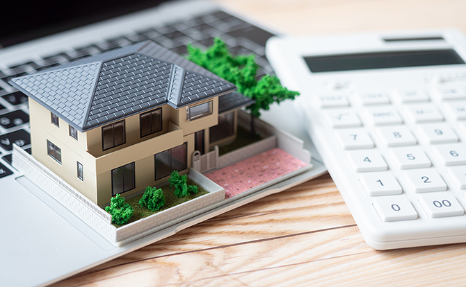 査定は適正価格で