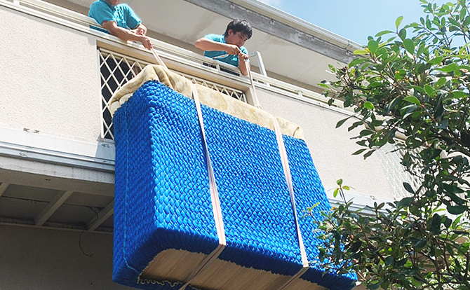 365日受付！日時指定OK！