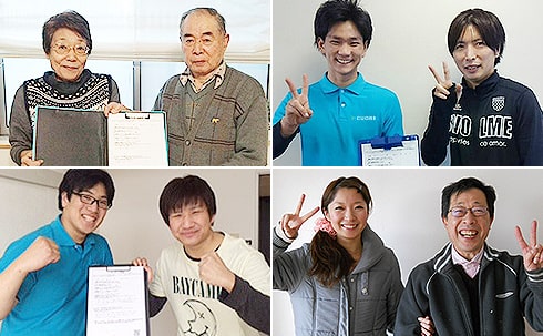 お客様から届いたお言葉に胸がいっぱいです！