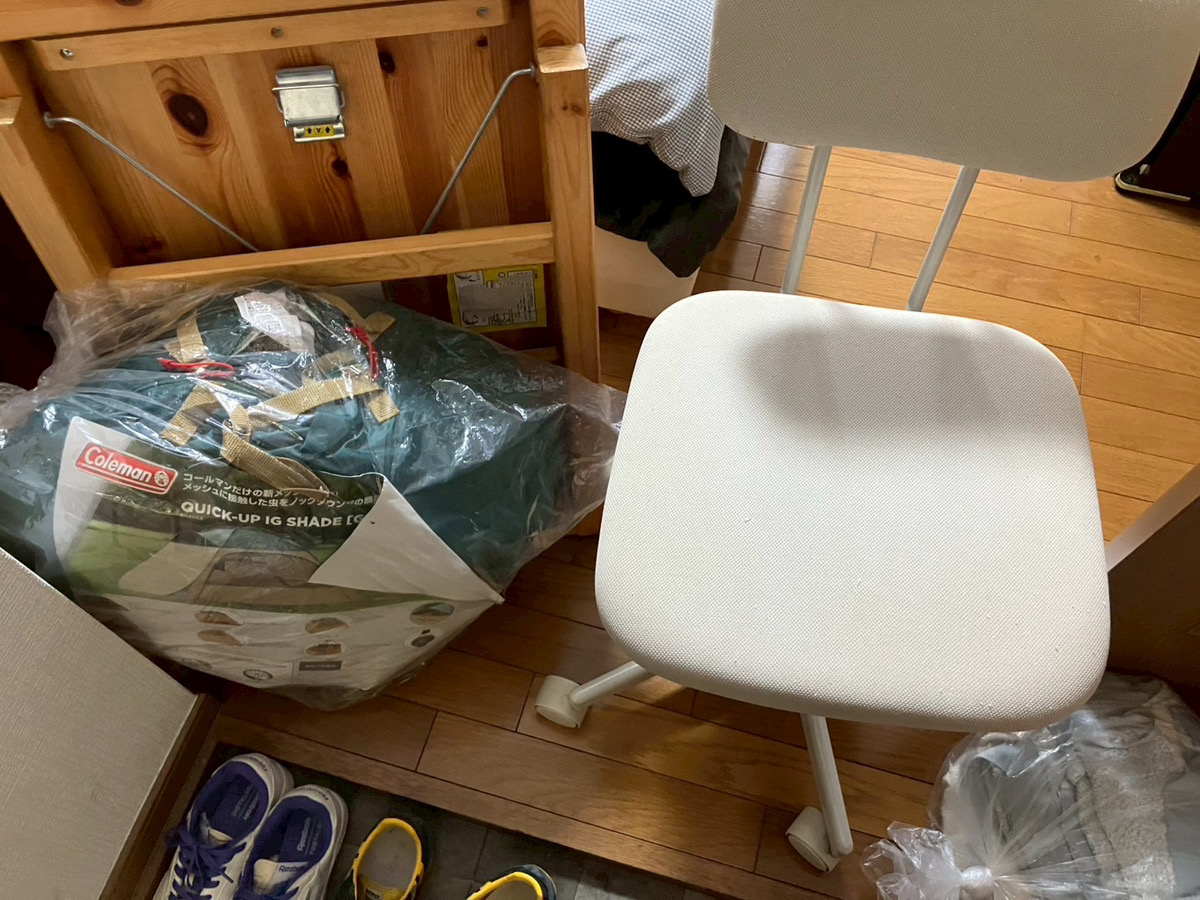 Before写真