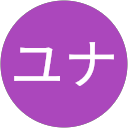 本田ユナ profile picture