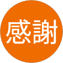 南相馬感謝 profile picture