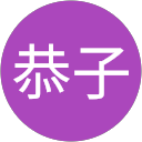 恭子 profile picture
